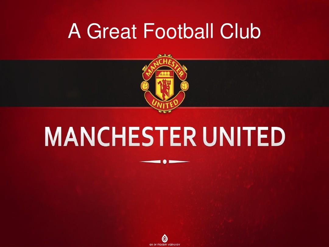 广州豹在比 广州豹在比